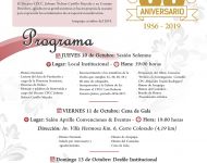 Sesion Solemne - 63 Aniversario Institucional 2019