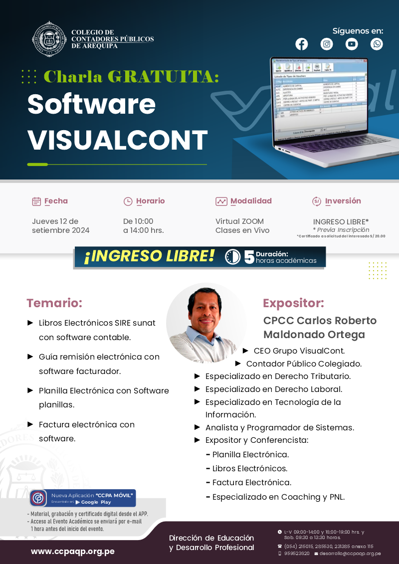 Brochure