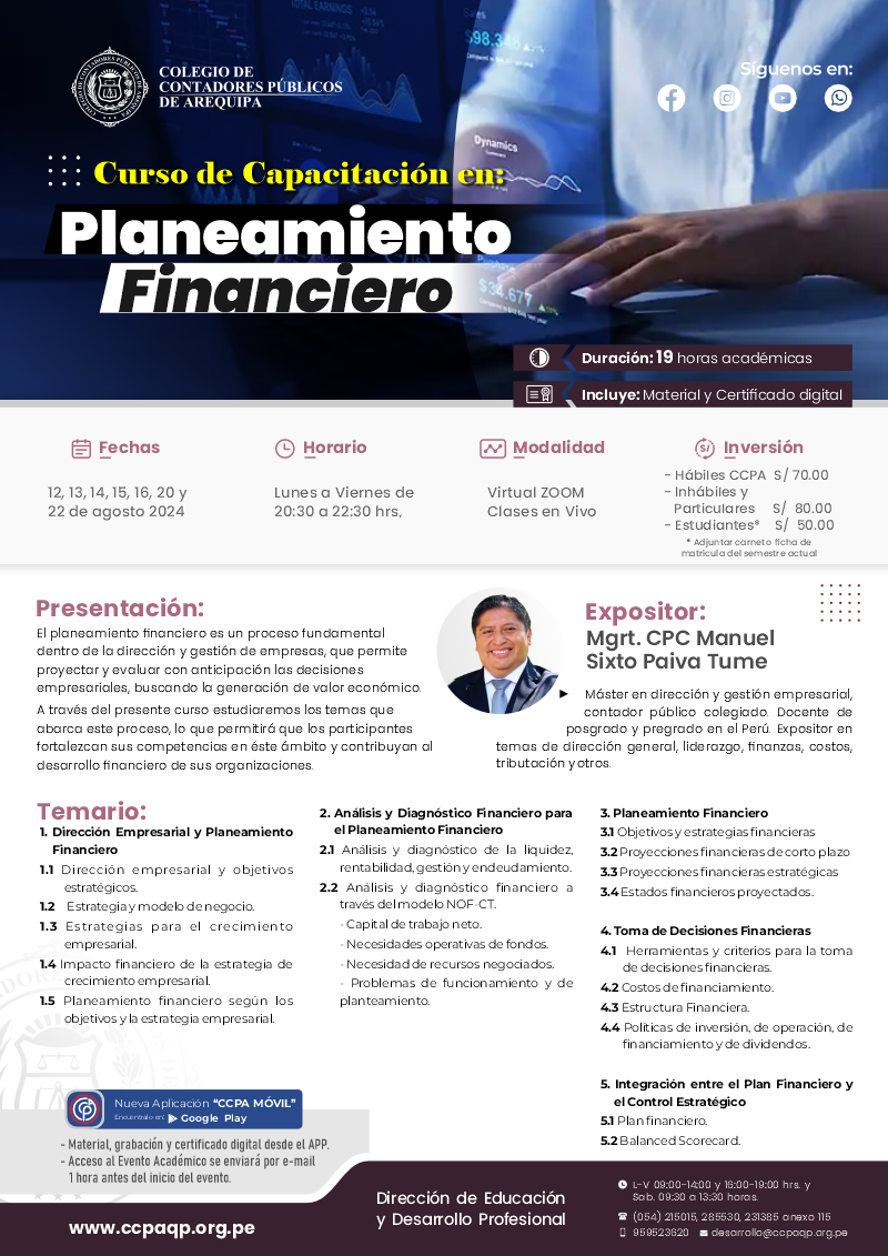 Brochure