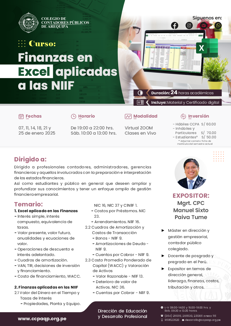 Brochure