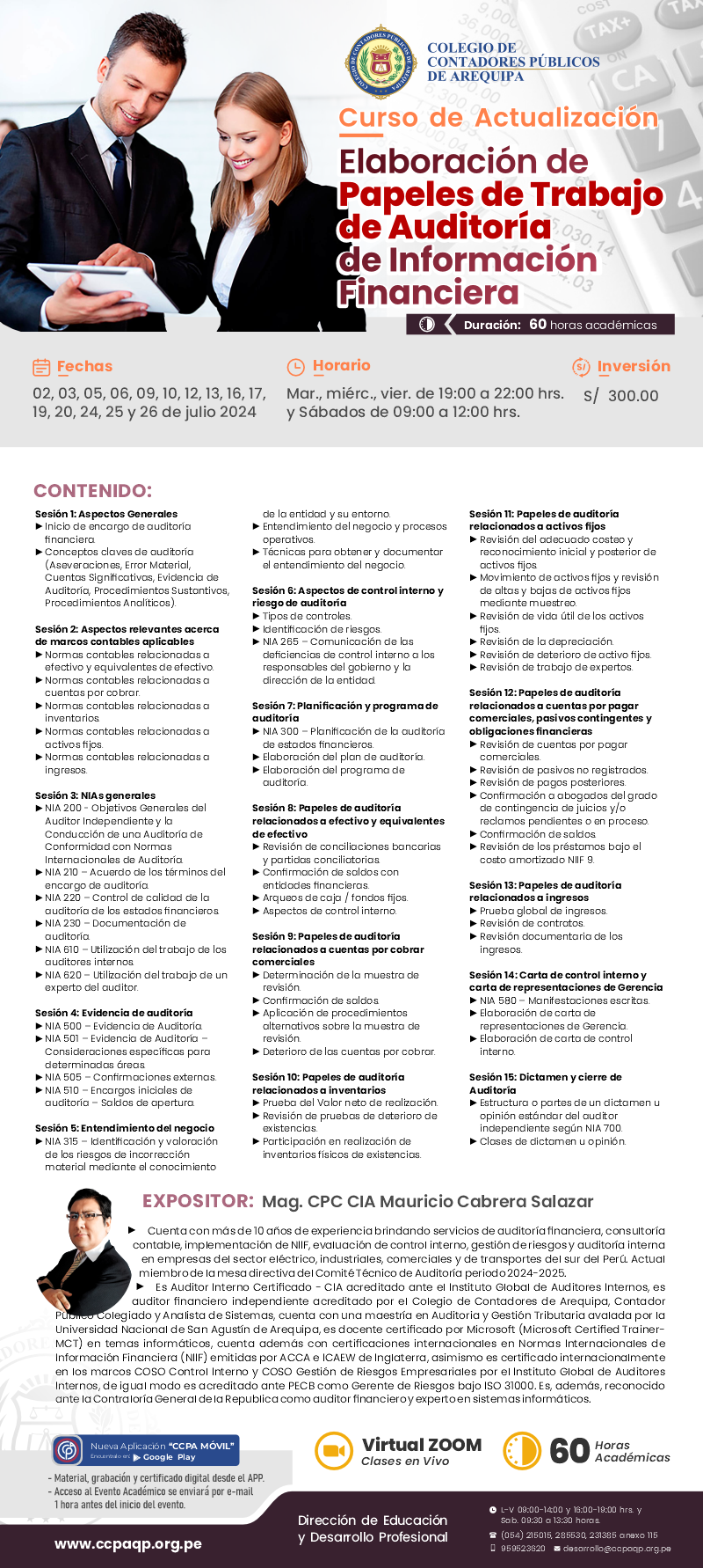 Brochure