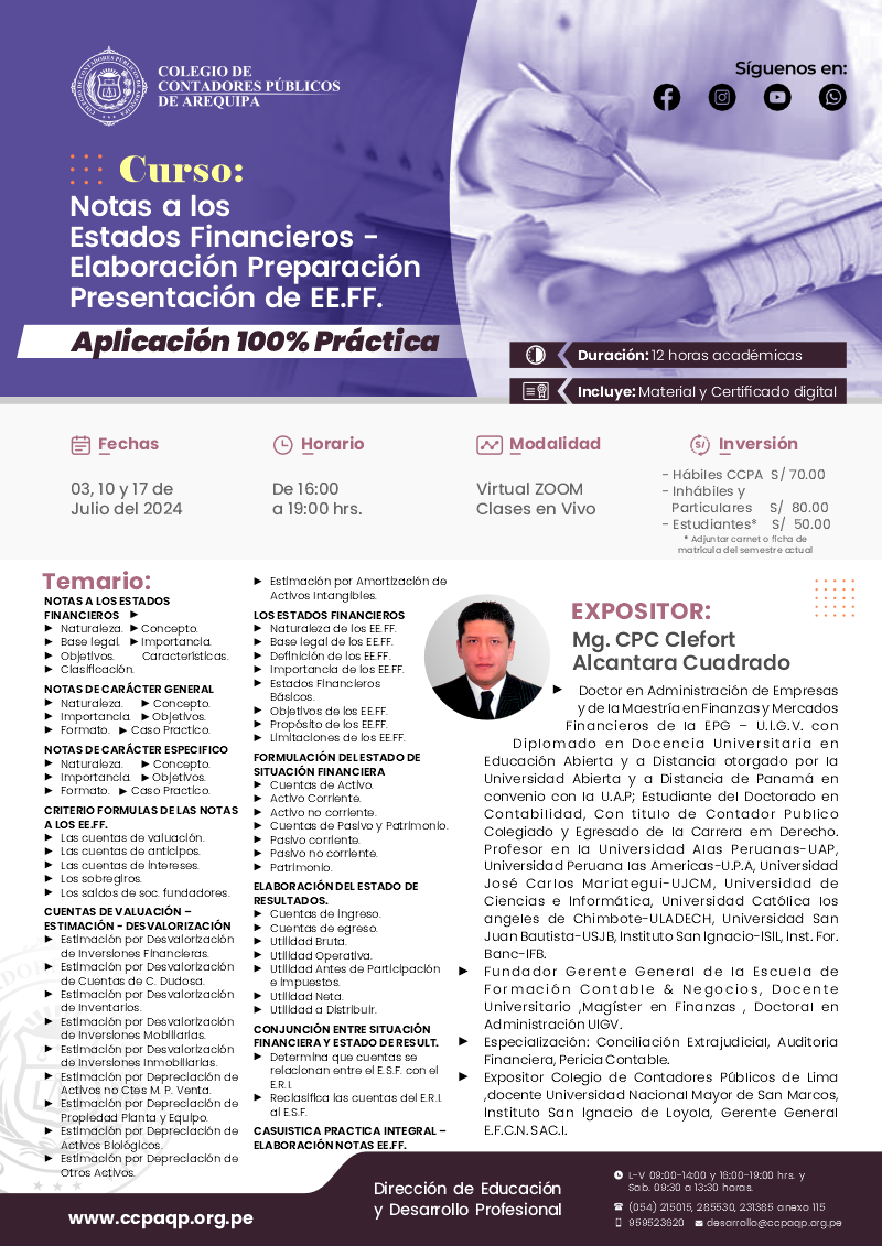 Brochure
