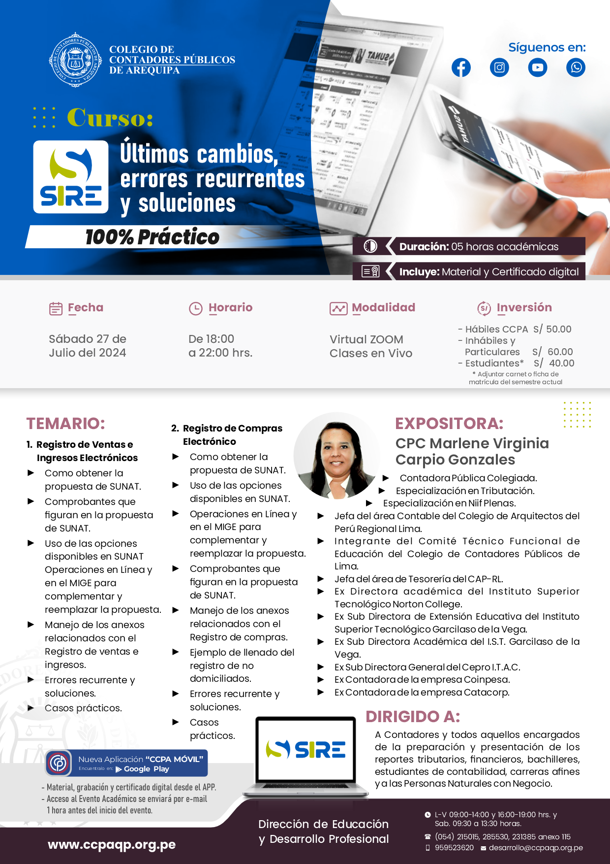 Brochure