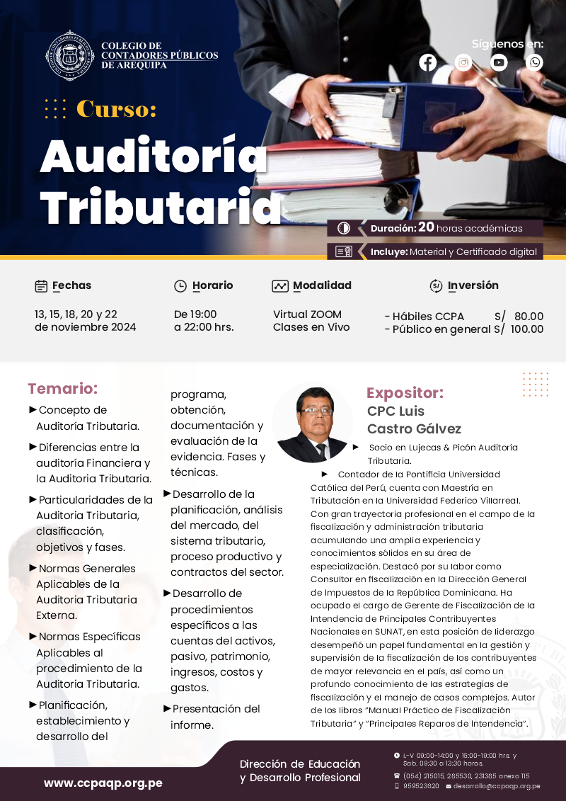 Brochure