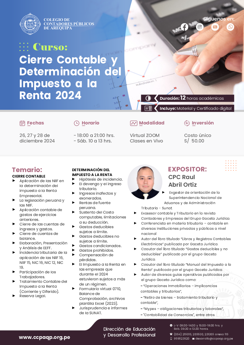 Brochure