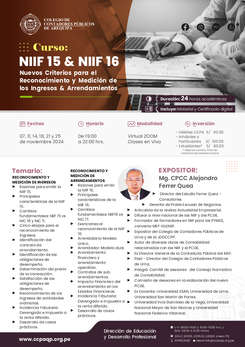 Brochure
