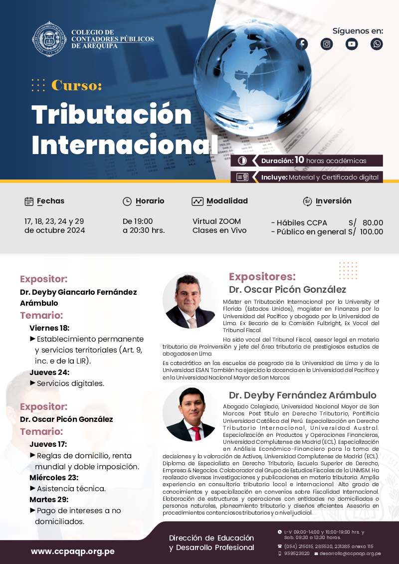 Brochure