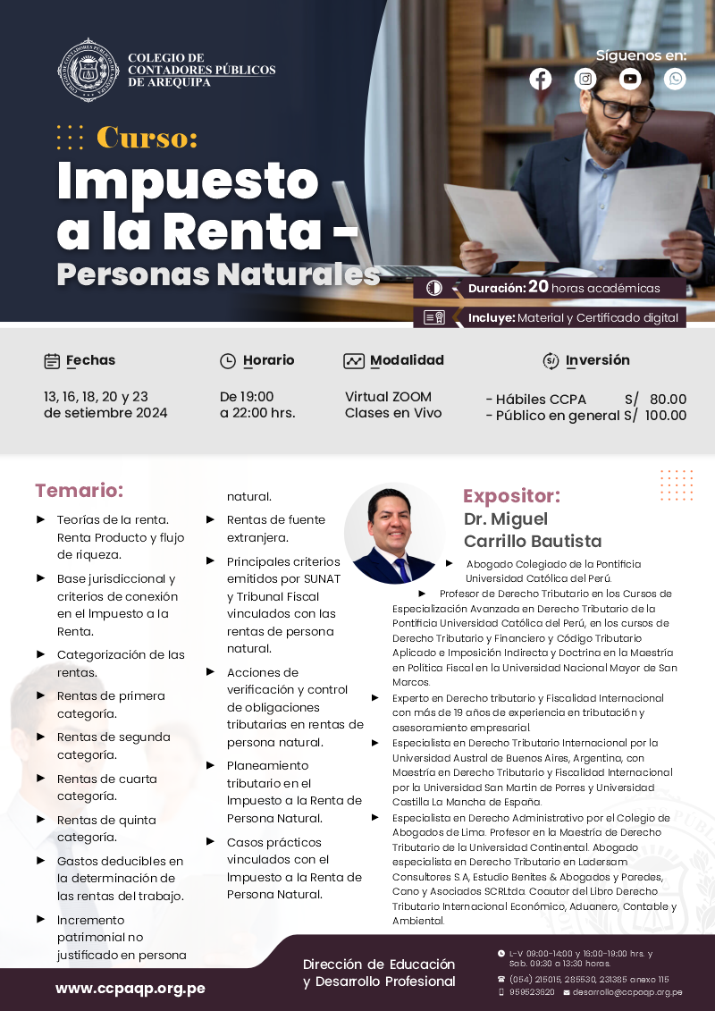 Brochure