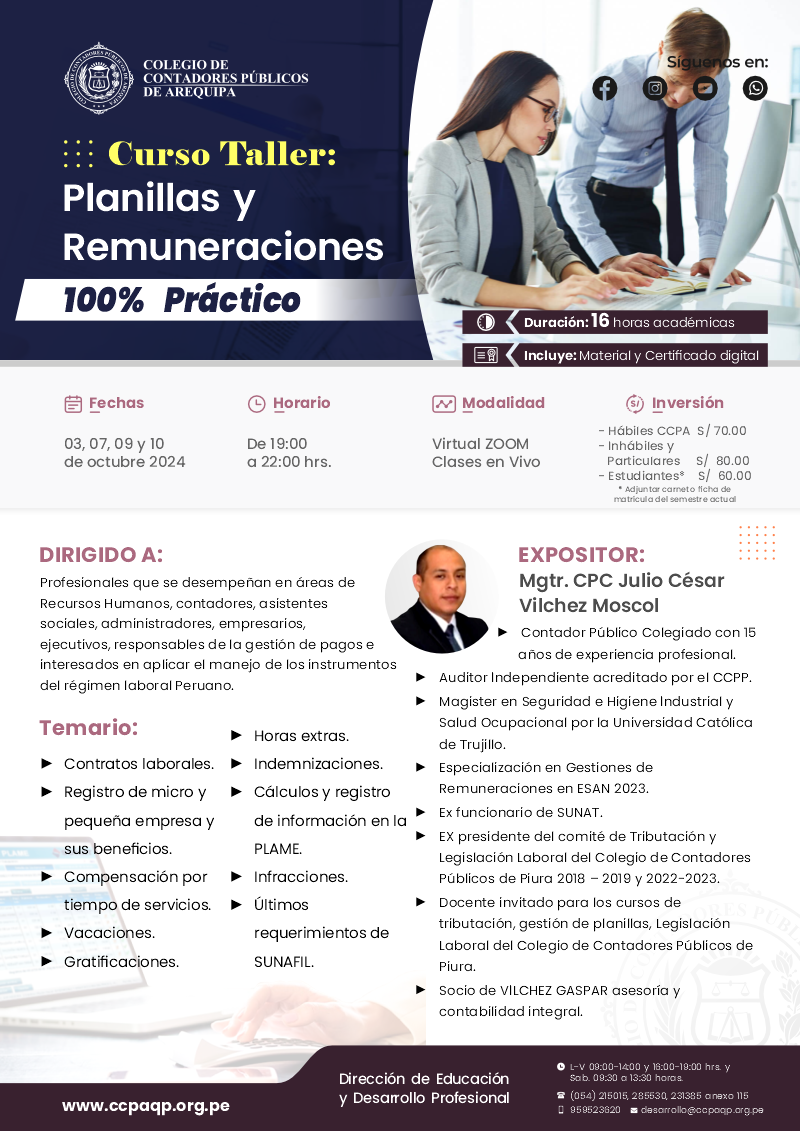 Brochure
