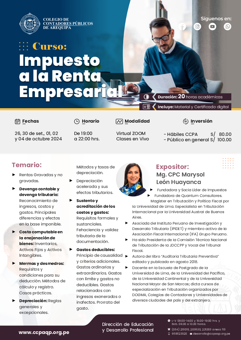 Brochure