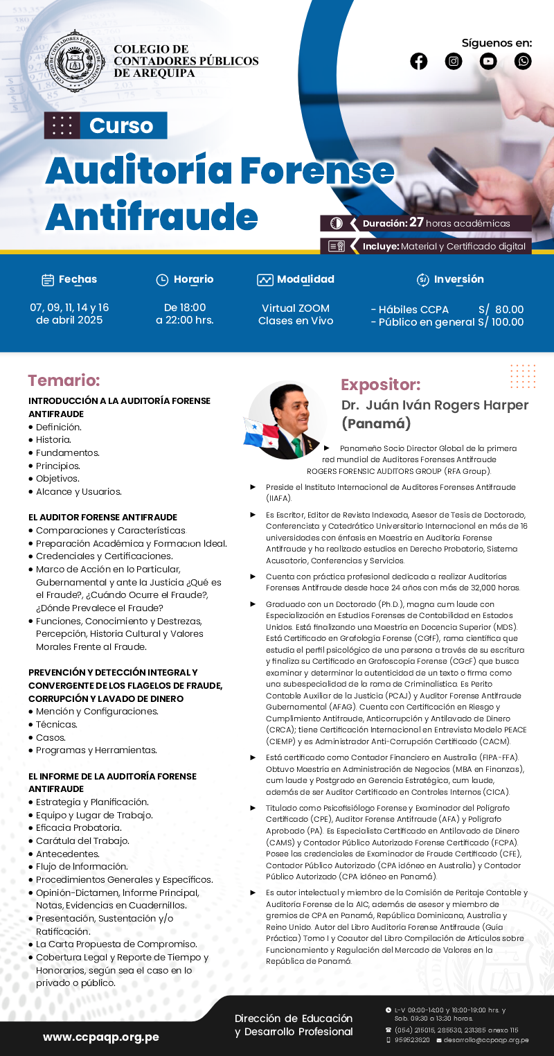 Brochure