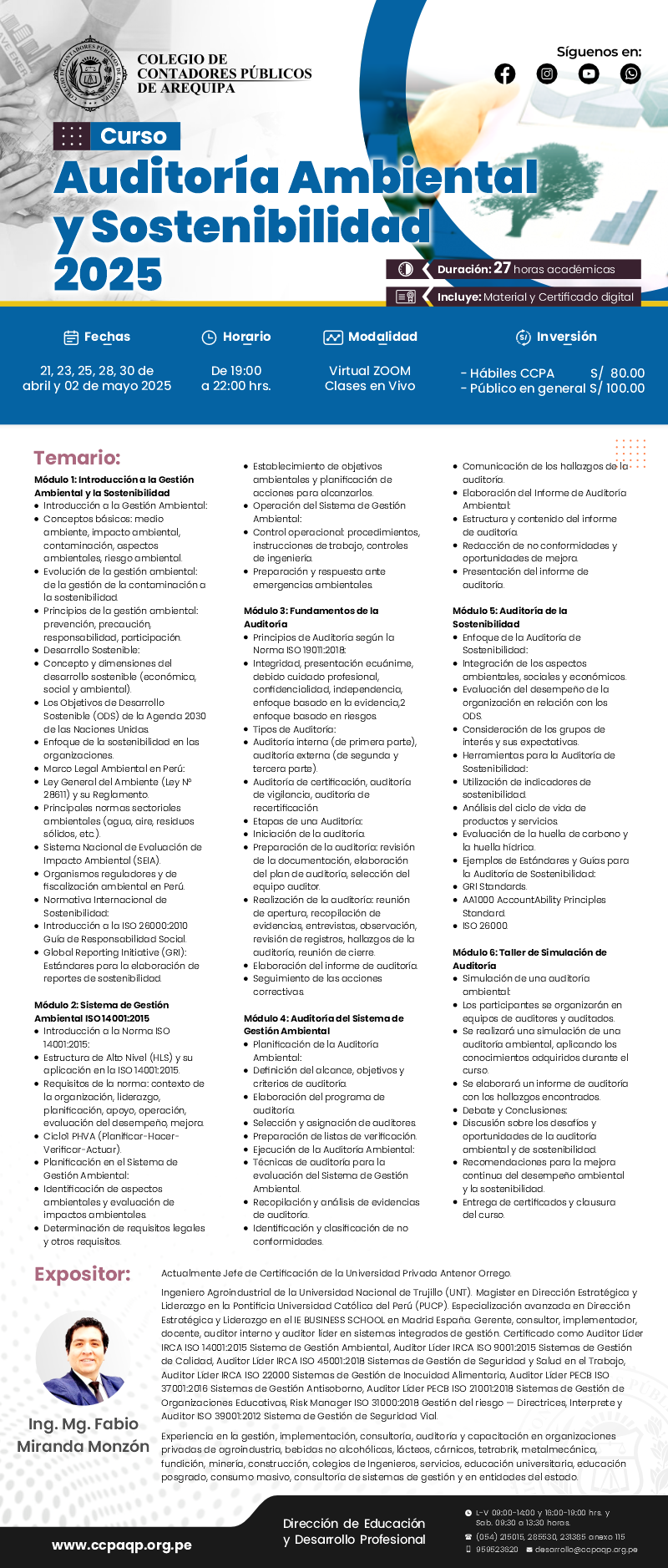 Brochure