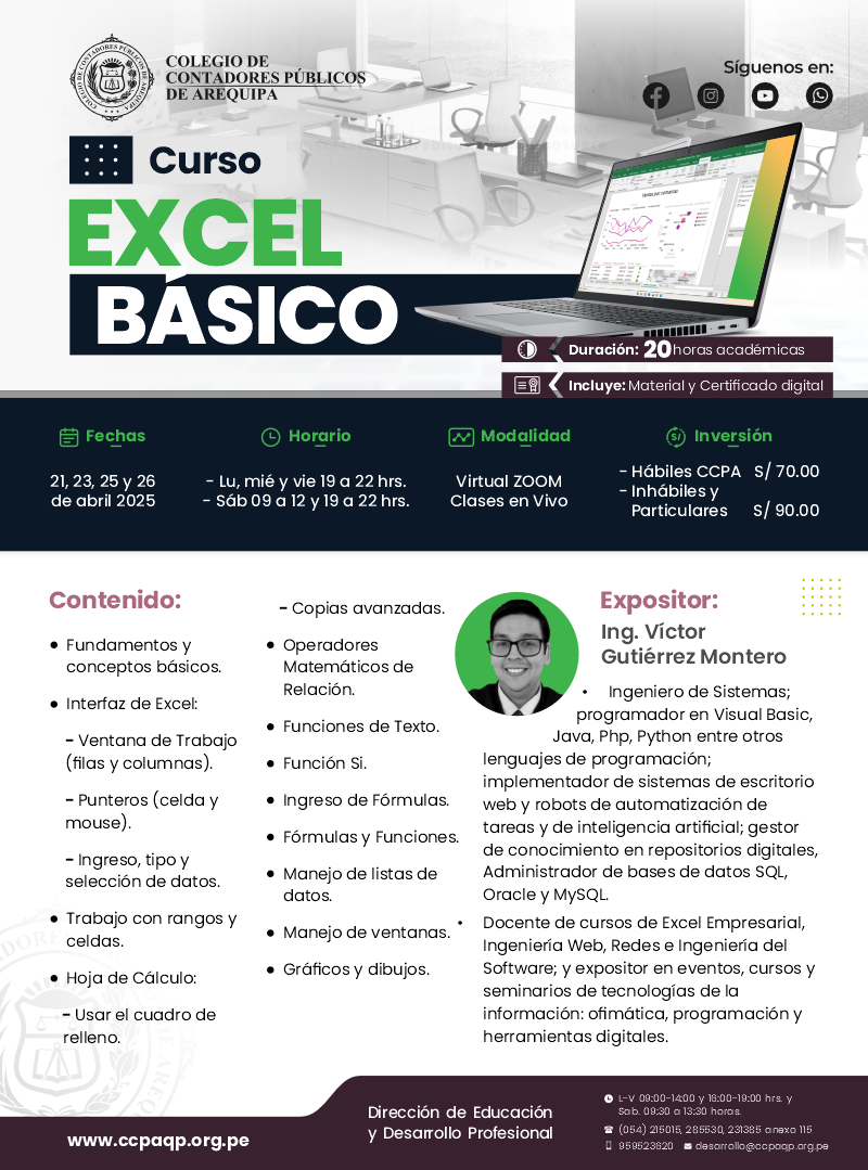 Brochure