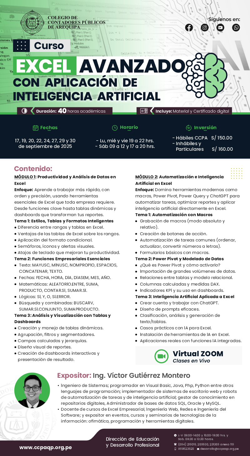 Brochure