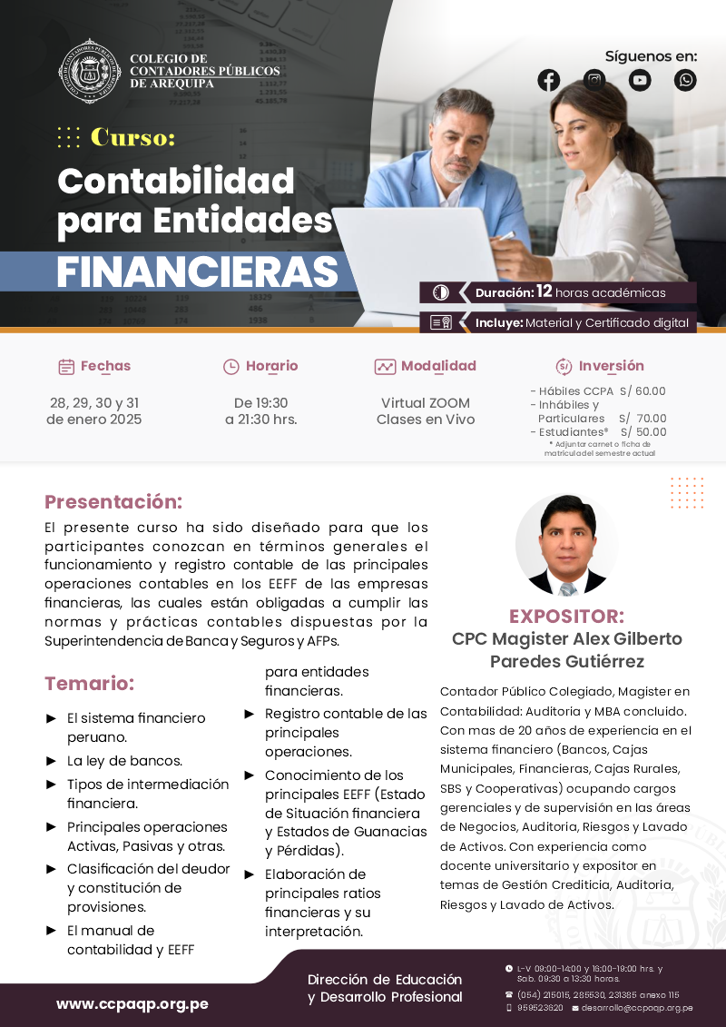 Brochure