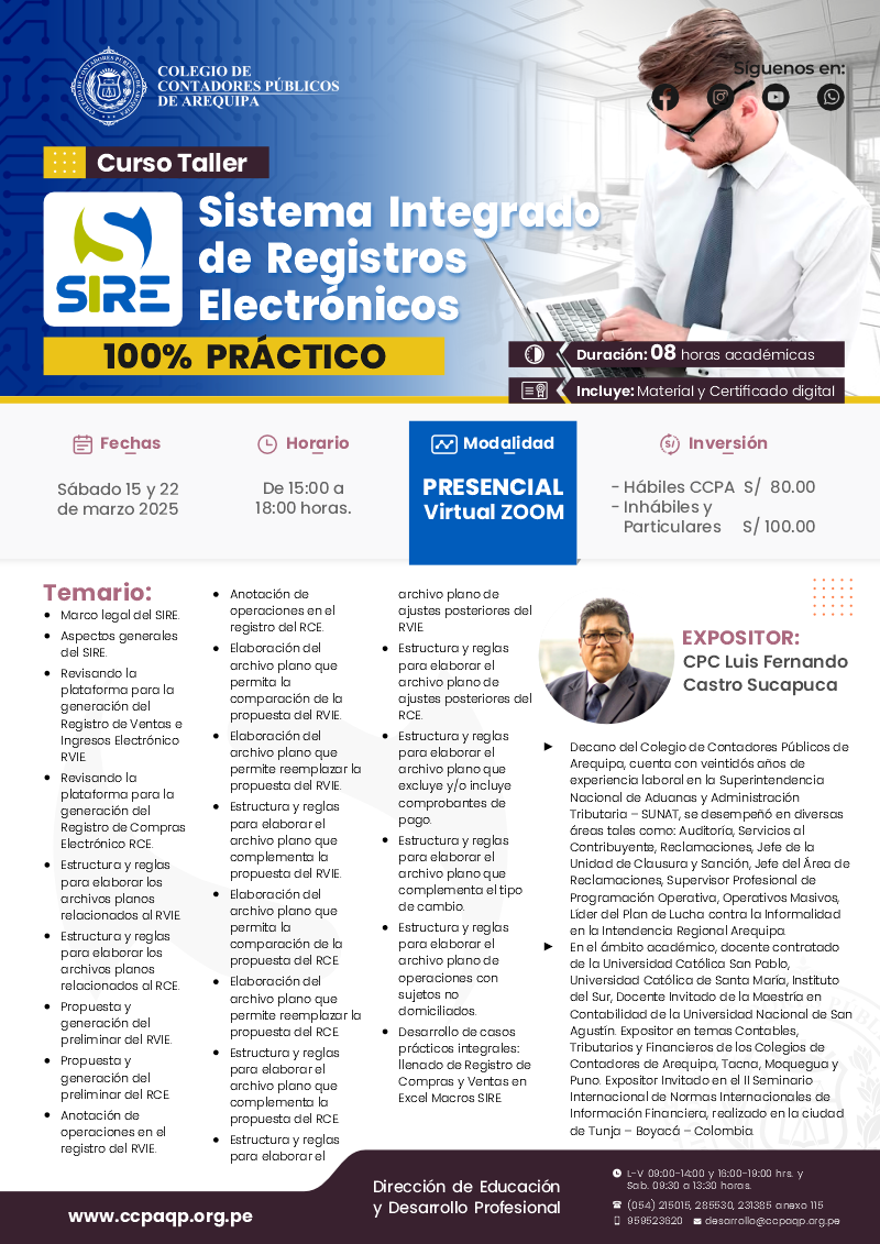Brochure