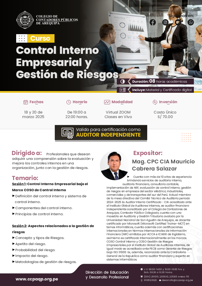 Brochure