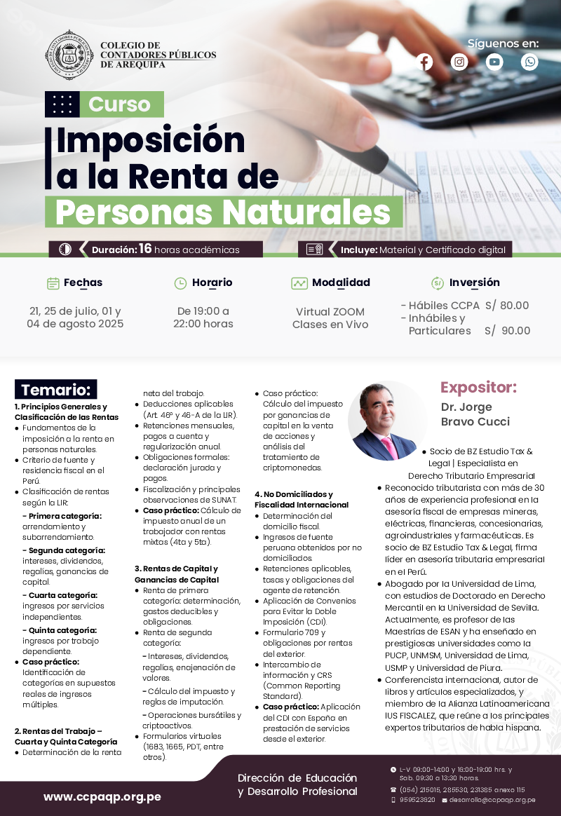 Brochure