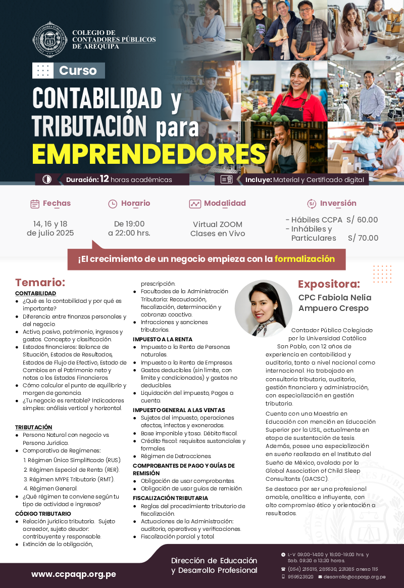 Brochure