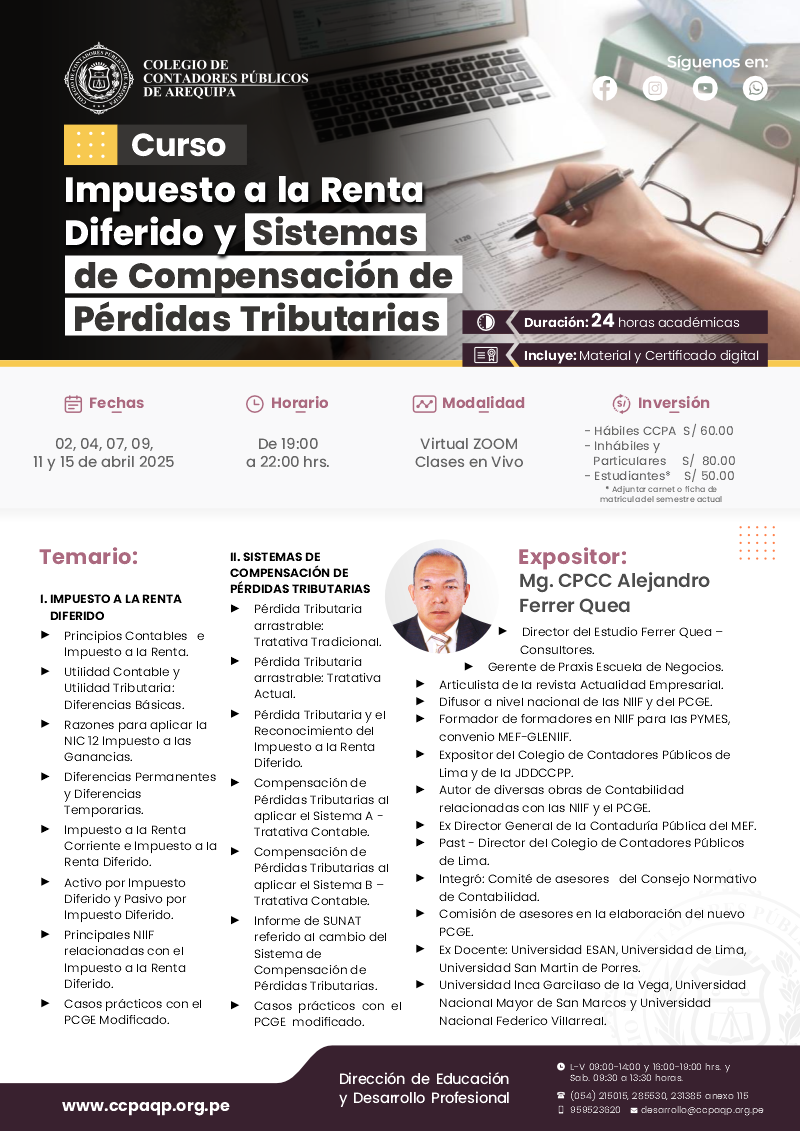 Brochure