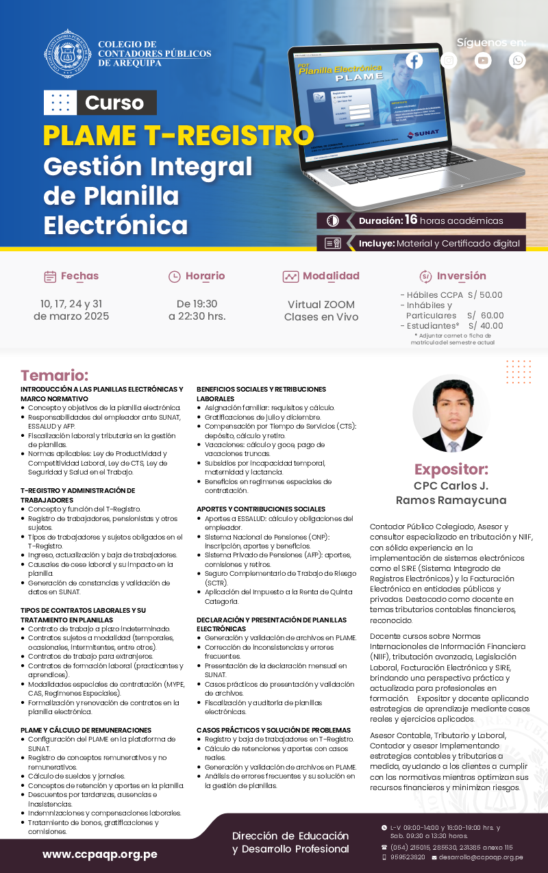 Brochure