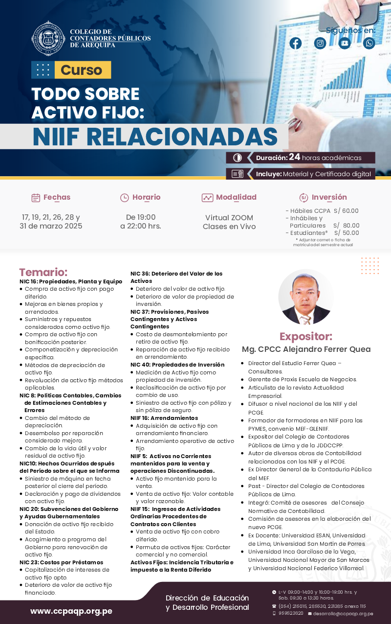 Brochure