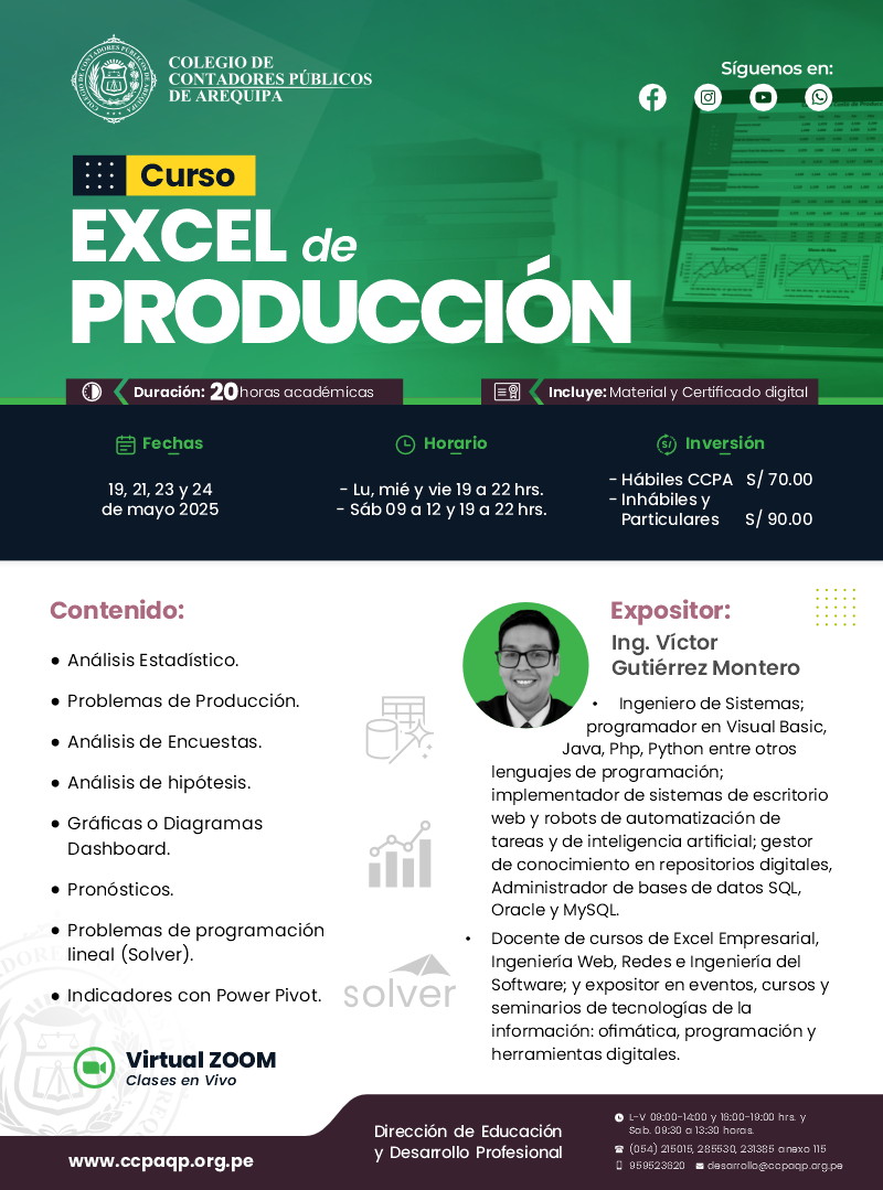 Brochure