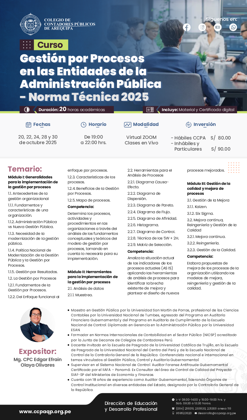 Brochure