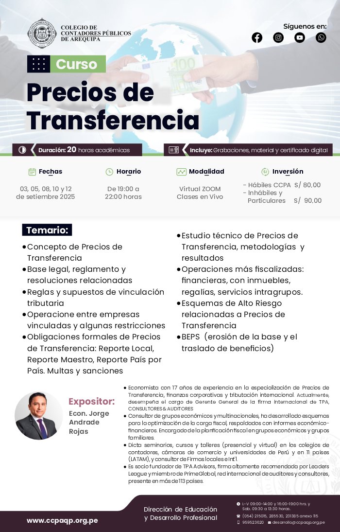 Brochure
