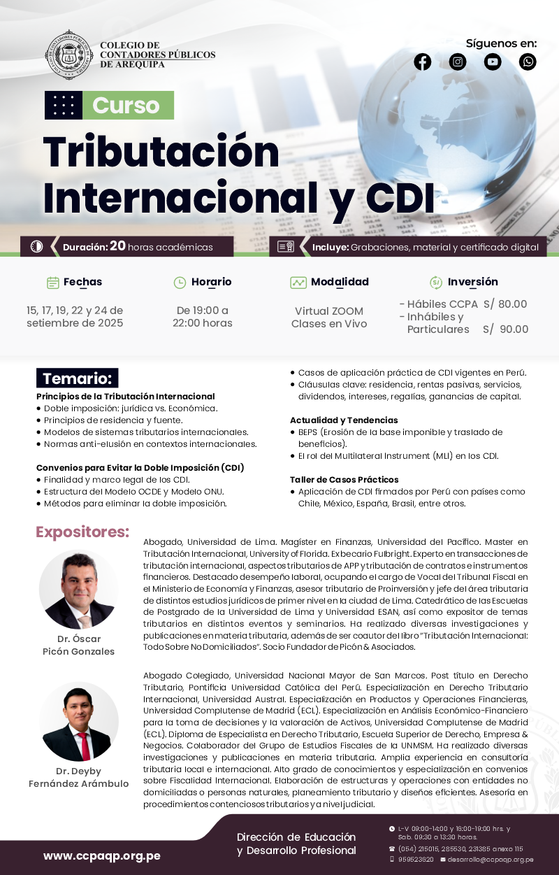 Brochure