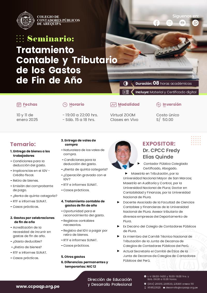 Brochure
