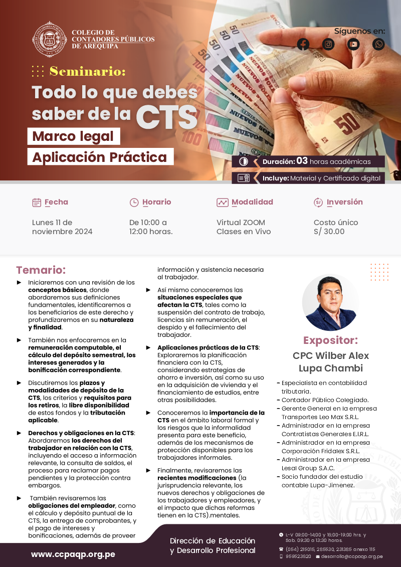 Brochure