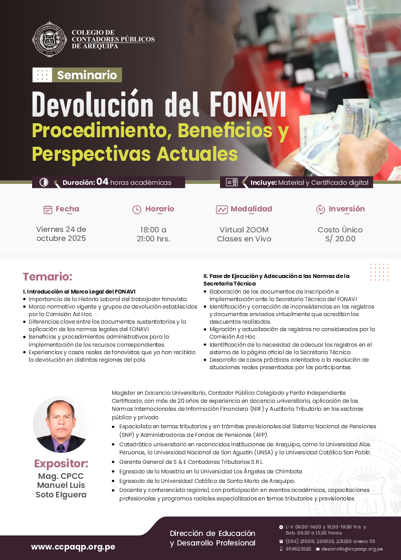 Brochure