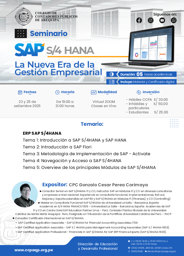 Brochure