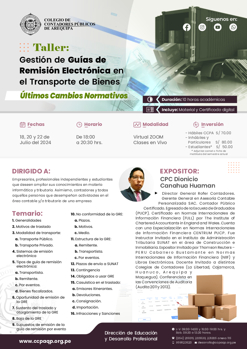 Brochure