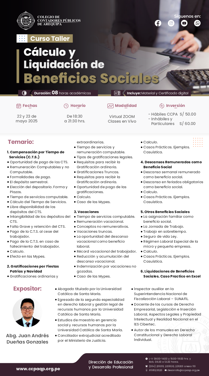 Brochure