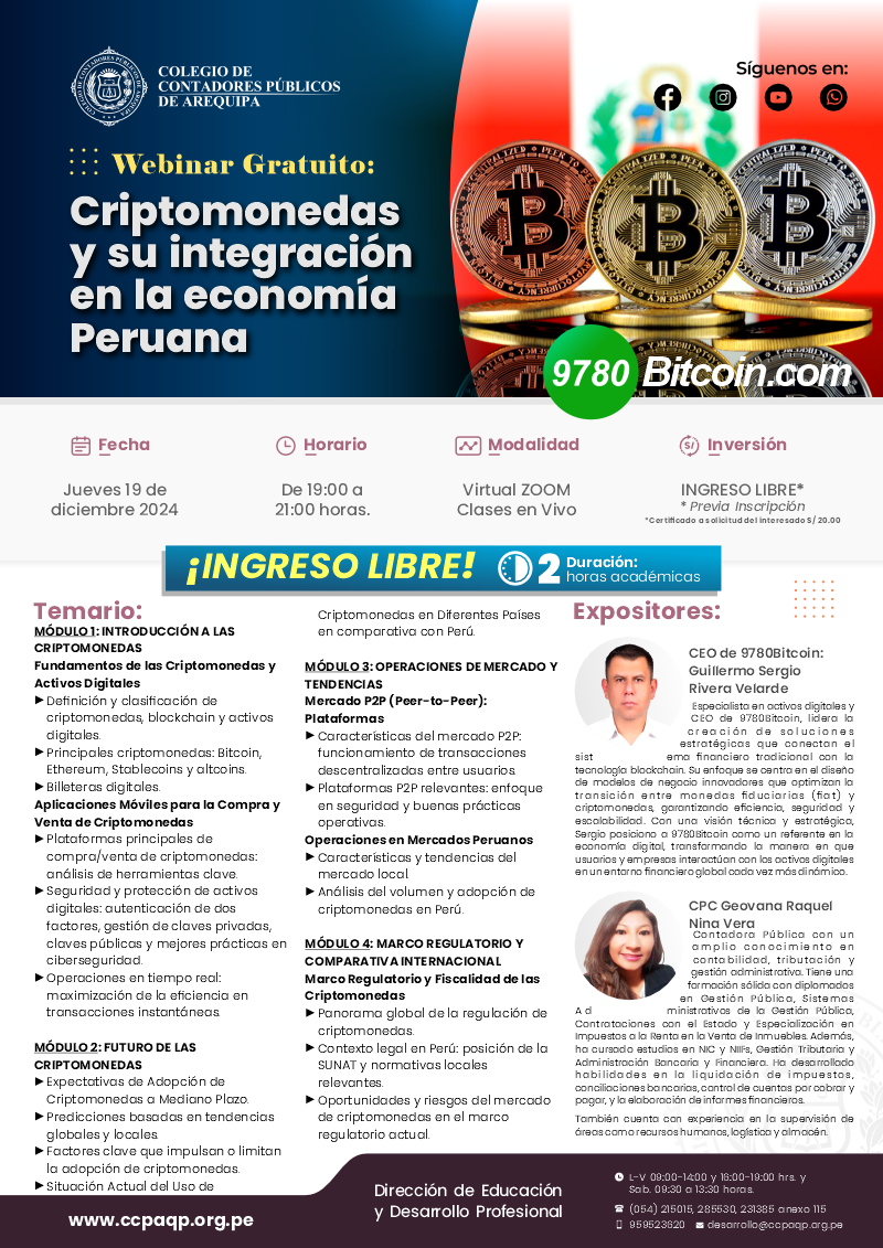Brochure