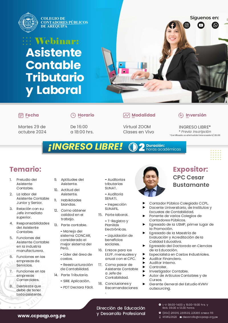 Brochure